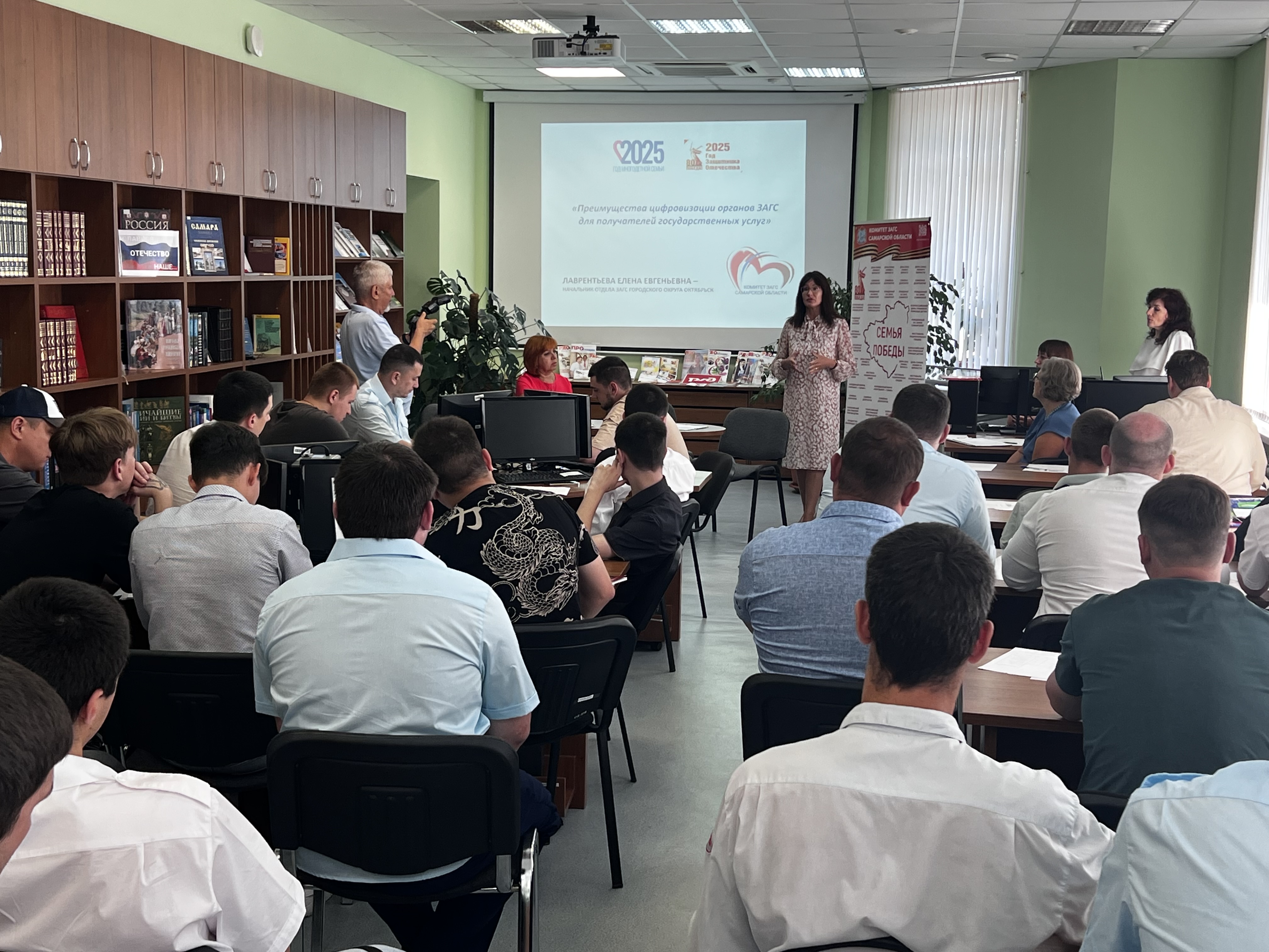 лекция 10.07.2025