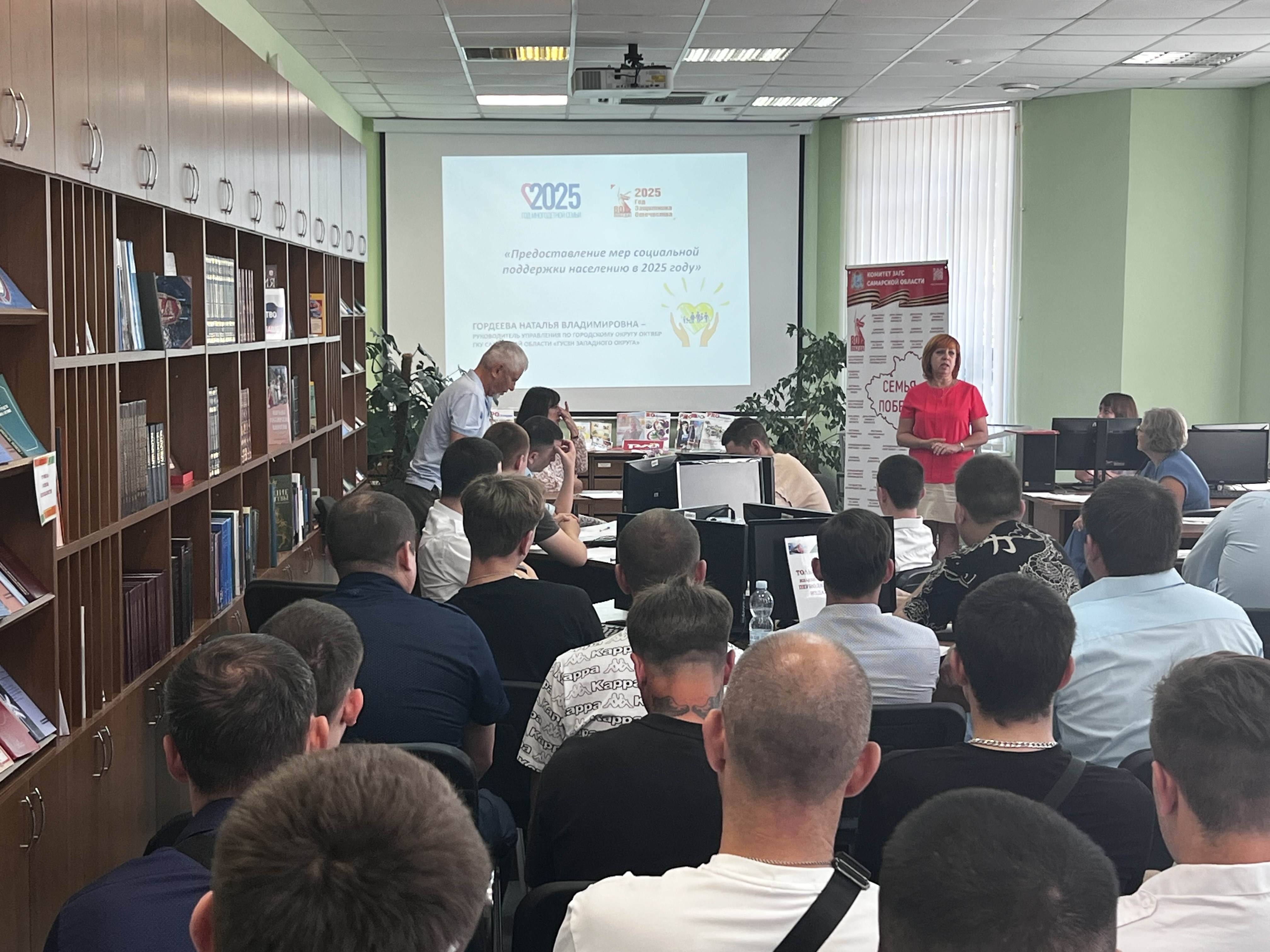 лекция 10.07.2025
