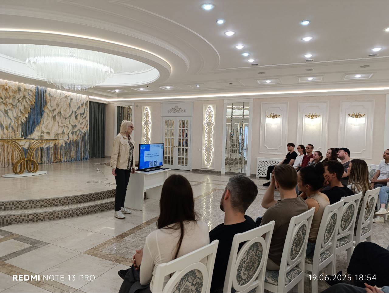 лекция 19.06.2025